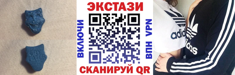 Купить  Шелехов  ЭКСТАЗИ TESLA 