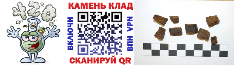 ГАШИШ Premium Шелехов