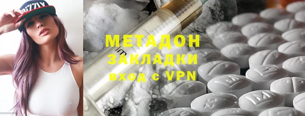 герыч Горно-Алтайск