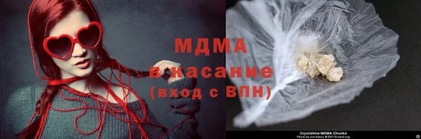 apvp Горняк