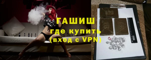 apvp Горняк