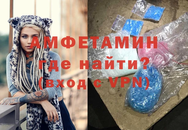apvp Горняк