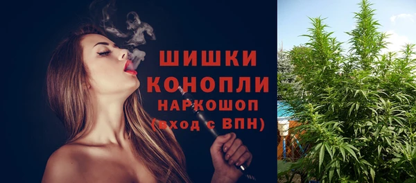герыч Горно-Алтайск