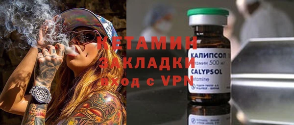 apvp Горняк