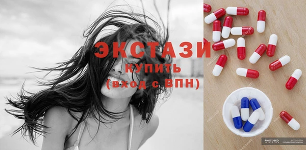 герыч Горно-Алтайск