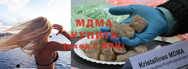 spice Горнозаводск